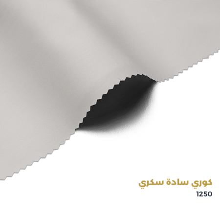 اقمشة رجالية