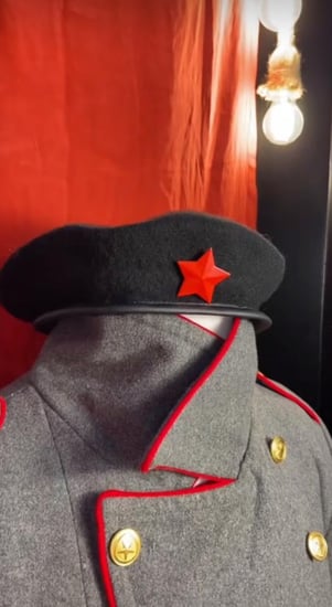 طاقية، جيفارا