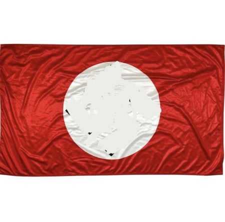 علم الجيرماني