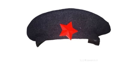 طاقية، جيفارا