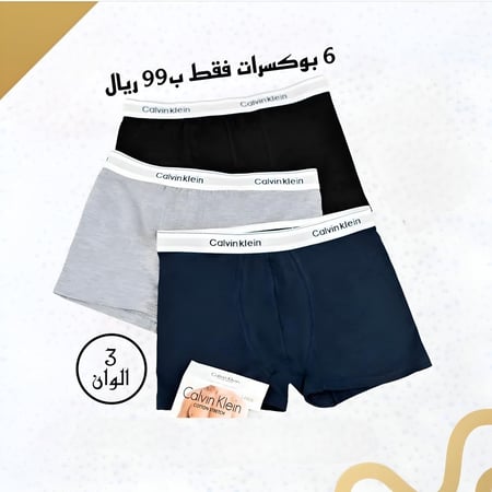 بوكسر 6 قطع calvin klein