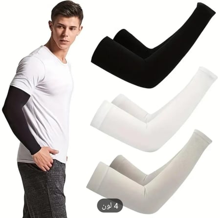 12 زوج واقي ومشد ذراع