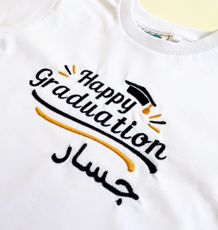 تيشيرت تخرج تطريز - Happy Graduation T-shirt Embroidery