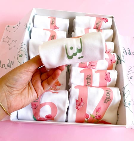 طقم الأشهر بتصميم حديقة الفراشات بالعربي