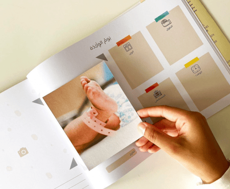 المجموعة الفضية (بوكس الشهور + مذكرة سنواتي الصغيره)