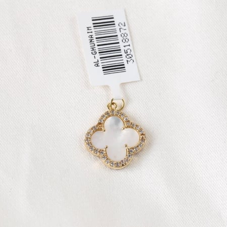 تعليقة عيار 18