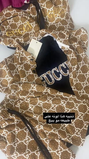 بدلة ولادي + كاب + شنطه