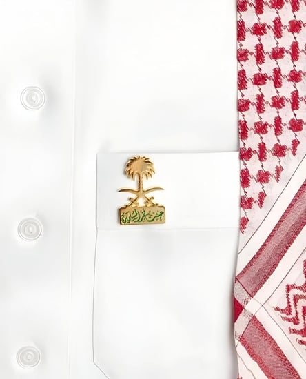 بروش اليوم الوطني بسعر ٩٤