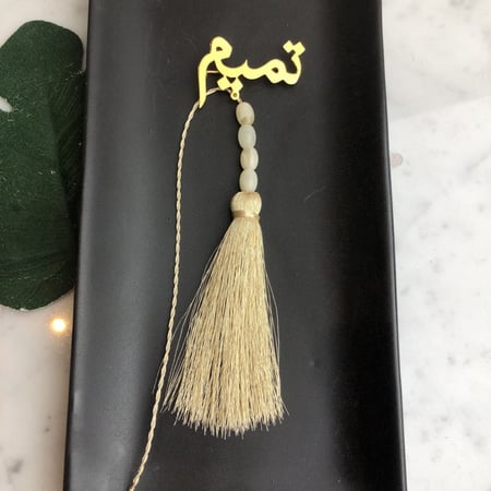 بروش السبحه مطلي ذهب مع دندوش