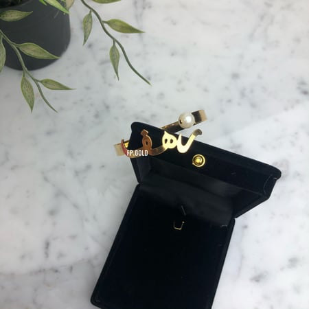 اسواره عريضة مع لولو