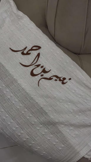 طقم مفرش سرير  مناسب للأطفال بتصميم  ملون و مبهج يناسب الغرف