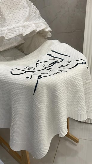 طقم مفرش سرير  مناسب للأطفال بتصميم  ملون و مبهج يناسب الغرف