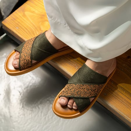 الإصدار الخاص - زيتي