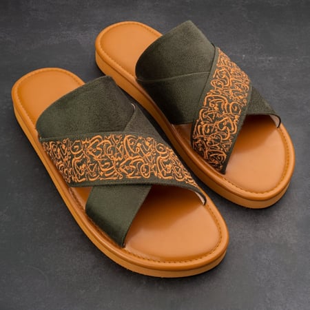 الإصدار الخاص - زيتي