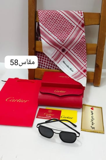 هدايا رجاليه