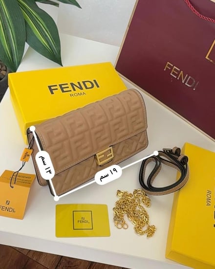 شنطة فندي ماستر هاي كواليتي معا ملحقاتها