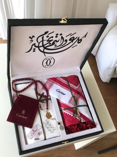 هدايا رجاليه هدايا العيد راقيه