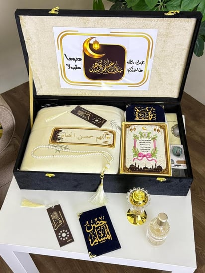 بكج هدايا رمضانية نسائية