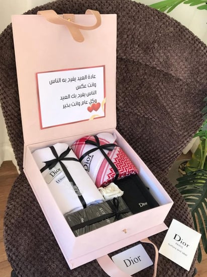 هدايا رجاليه هدايا العيد Vip