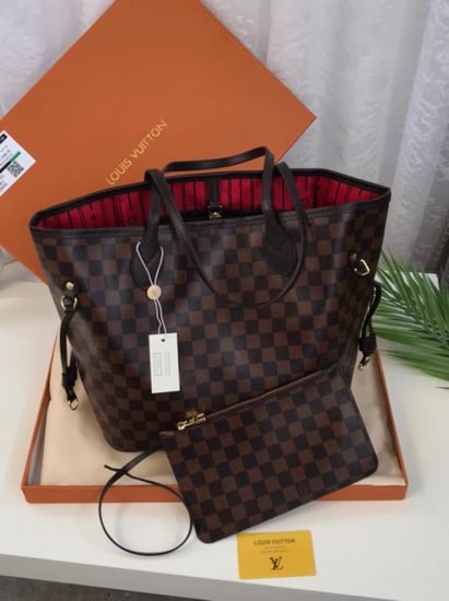 شنطة لويس فيتون سله