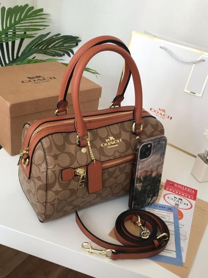 كوتش هاي كواليتي معا ملحقاتها