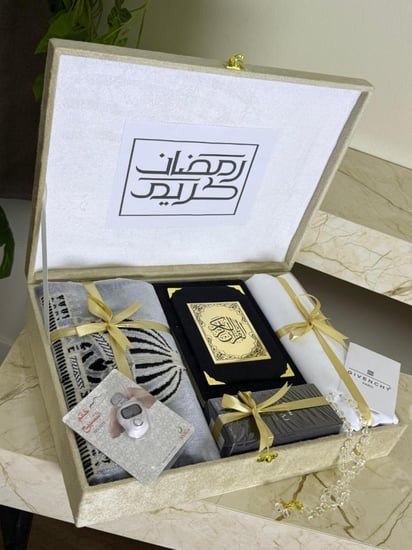 هدايا رمضان رجالية