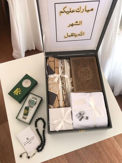 هدايا رمضانيه رجاليه