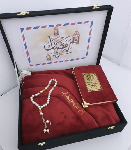 هدايا رمضانيه  تهادو تحابوا