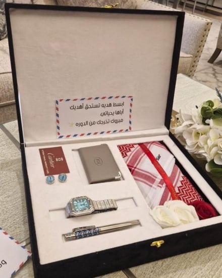 هدايا رجاليه هدايا تخرج