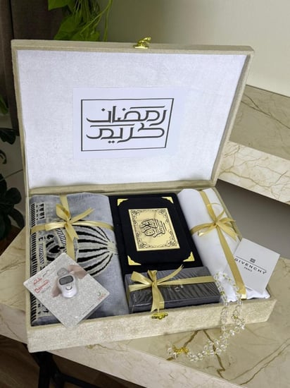 هدايا رمضان رجالية