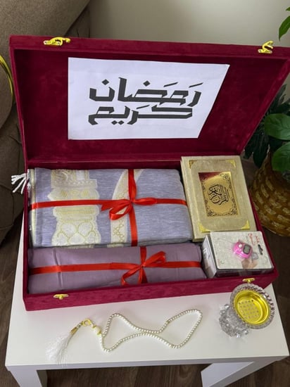 هدية بمناسة قدوم رمضان