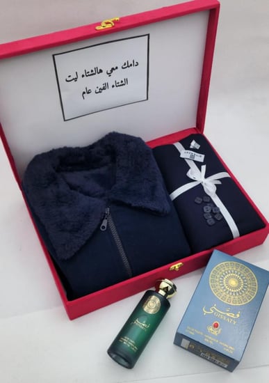 فخامة الاهداء طقم رجالي شتوي