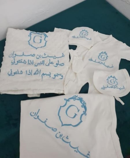 اطقم مواليد