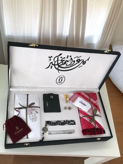 اطقم رجاليه هدايا العيد