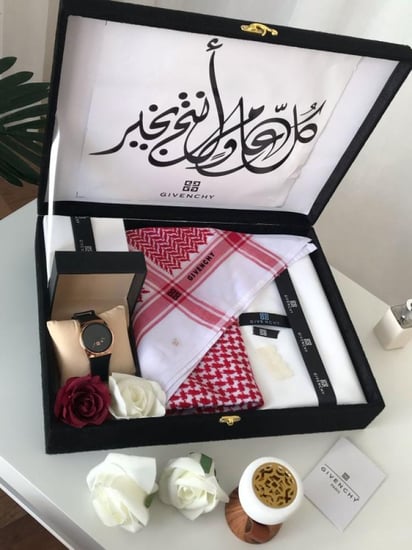 هدايا رجاليه هدايا العيد