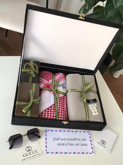 بوكسات هدايا رجاليه