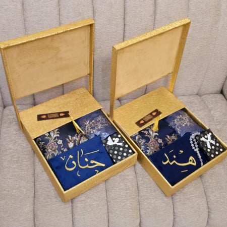 طقم صلاه