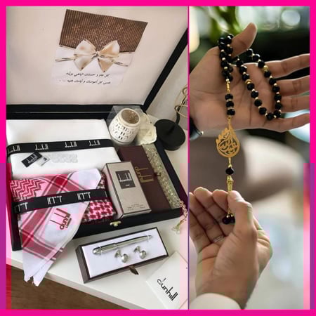 اطقم رجاليه هدايا رجاليه