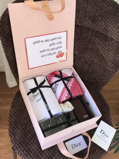 هدايا رجاليه هدايا العيد Vip