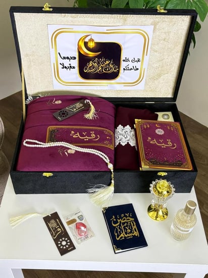 بكج هدايا رمضانية نسائية