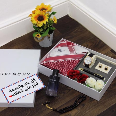 بوكس رجالي هدايا العيد