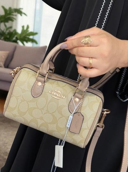 حقيبة كوتش روان الماستر كواليتي