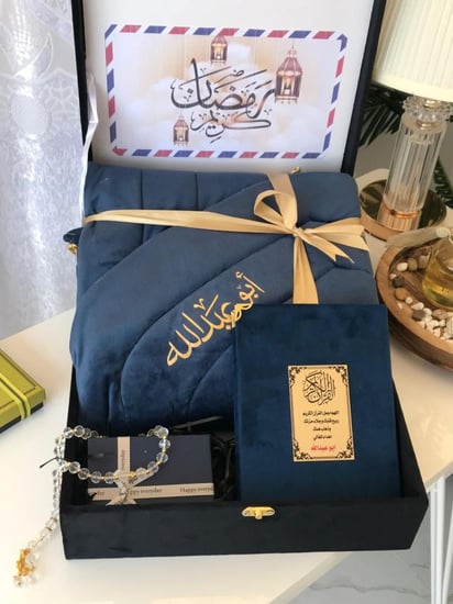 بوكس هدايا رمضان تهادو تحابوا