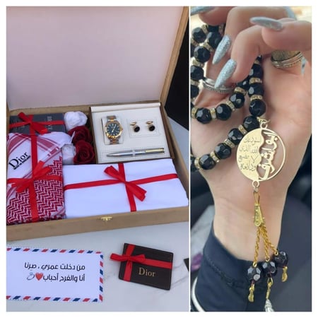 طقم هدايا رجاليه هدايا فخمه