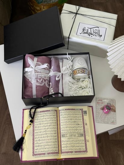 هدايا رمضان نسائية