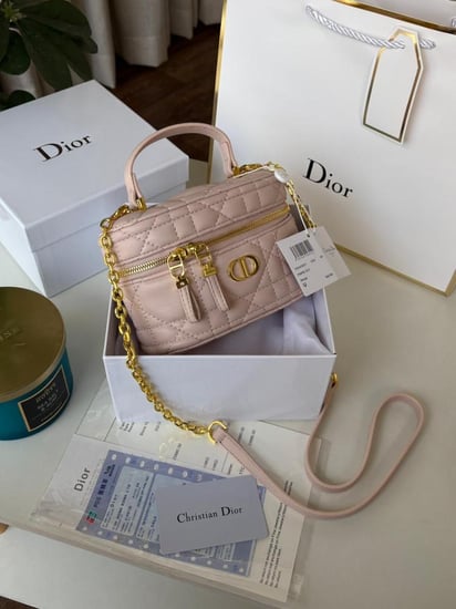 شنطة ديور الهبة