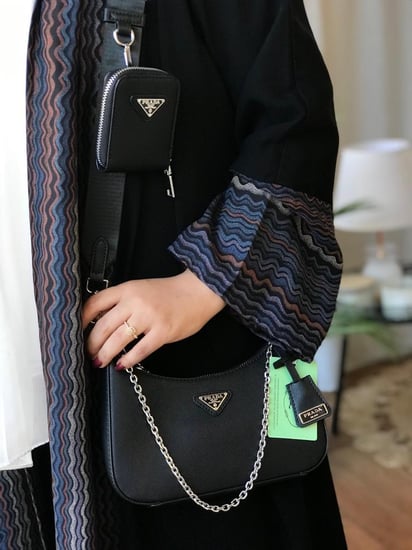 شنطة برادا معا ملحقاتها