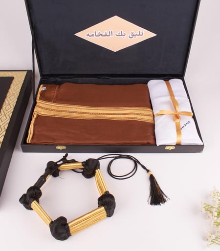 طقم جفنشي ملكي