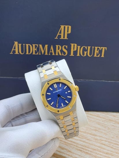 ساعه ادمر بيجت نسائيه انيقه