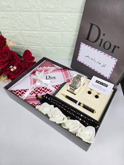 طقم رجالي من ديور هدايا رجاليه هدايا العيد